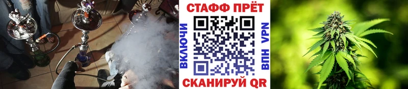 Где найти наркотики Жиздра СК  Конопля  КОКАИН 
