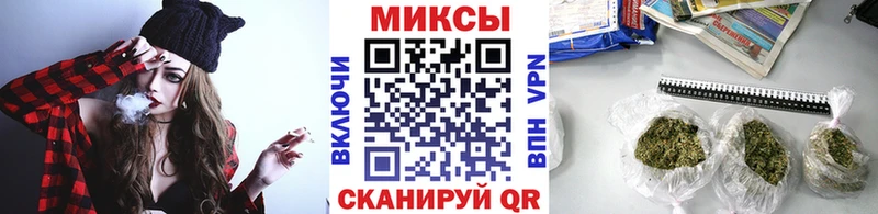 дарнет шоп  Жиздра  Бутират бутандиол 