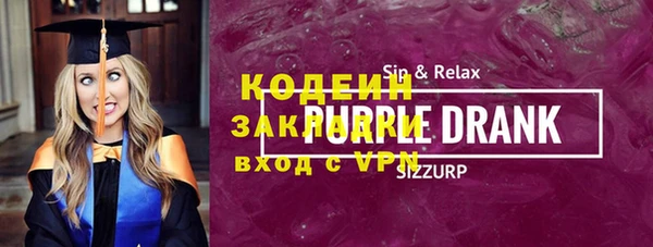 кокс Беломорск