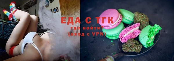 кокс Беломорск