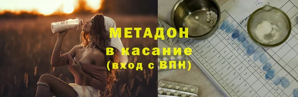 амф Белоозёрский