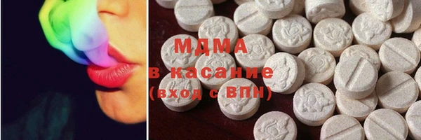 кокс Беломорск