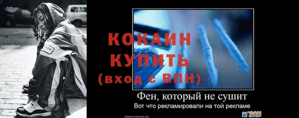 амф Белоозёрский