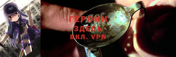 амф Белоозёрский