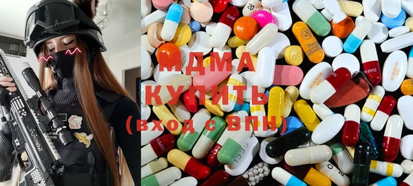 каннабис Белокуриха