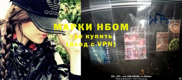каннабис Белокуриха