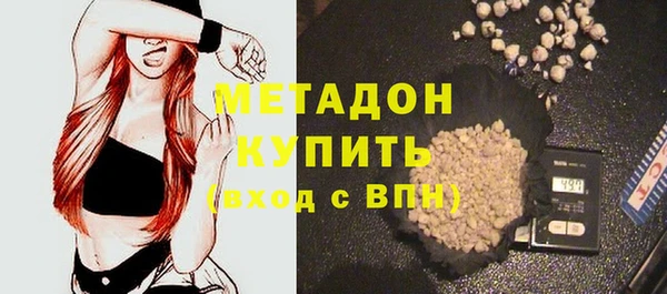 амф Белоозёрский