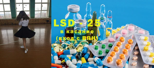 каннабис Белокуриха