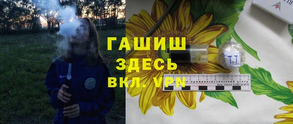 кокс Беломорск
