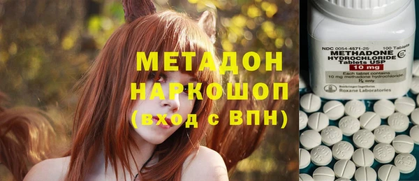 кокс Беломорск