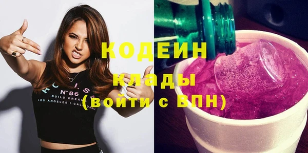 амф Белоозёрский