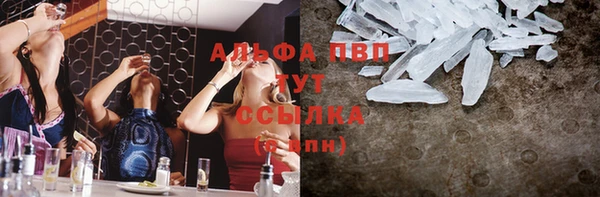 амф Белоозёрский