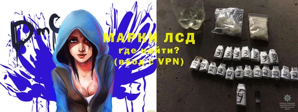 каннабис Белокуриха