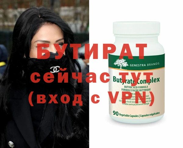 кокс Беломорск
