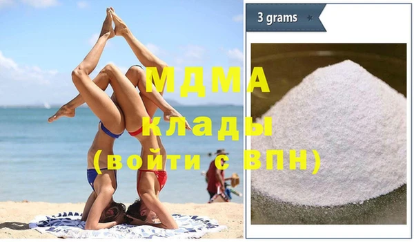 амф Белоозёрский