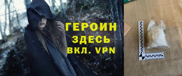кокс Беломорск