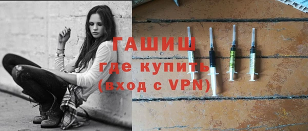 каннабис Белокуриха
