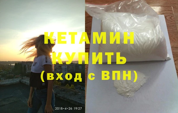 амф Белоозёрский