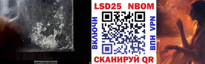 Лсд 25 экстази ecstasy даркнет сайт Жиздра